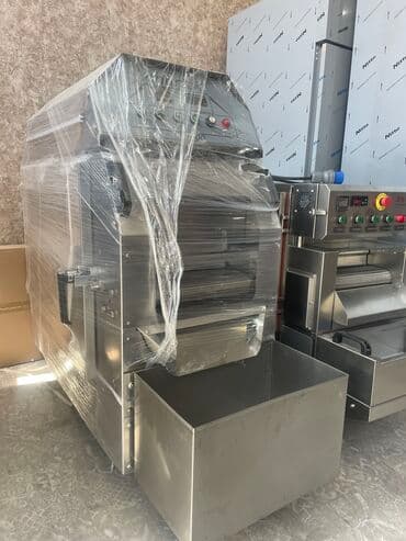 пожарный щит в комплекте цена: Çərəz və Tum qovuran aparat Hərnöv çərəzləri qovura bilir. SEİNTRO — 4