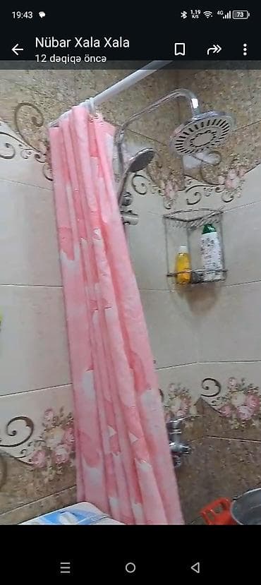 bina tap az: Əcəmi metrosuna 5 deq mesafede yerlesir 5 mertebenin 5 ci mertebesi 2 — 1