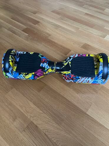 İşlənmiş Giroskuter 6", 351 - 500 Vt, 16 - 25 km/s, Ünvandan götürmə