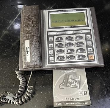 telfonlar: Stasionar telefon Simli, Ünvandan götürmə — 3