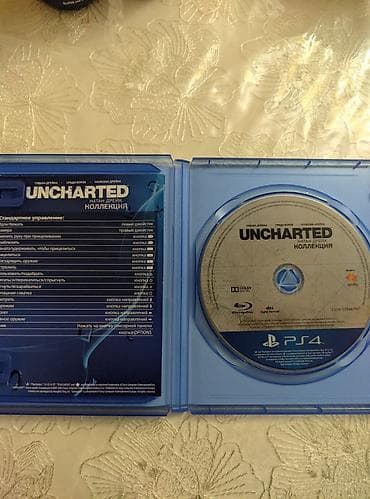 Digər oyun və konsollar: Macəra — 2