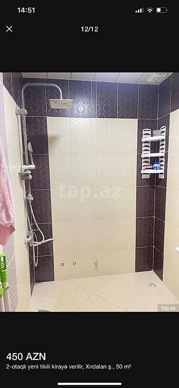 Kirayə mənzillər: Xırdalanda AAAF park 7 mertebelı bınanın 7 mertebesı 2 otaqlı her bır — 2