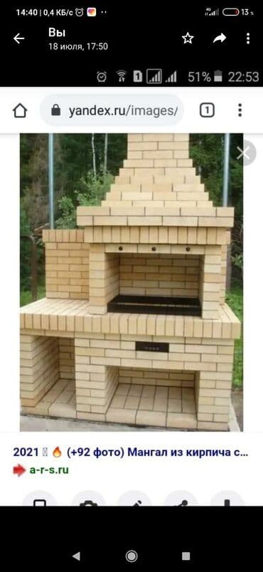 Pəncərələr: Mangal,kamin,tendir,kure ishleri keyfiyetli ve munasib giymete — 6