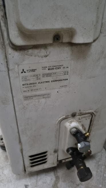 3 birinde printer: Mitsubishi Electric split kondisioner komplekti 45kvadrat Qazi var — 3