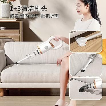 tostoranlar: Simsiz əl tozsoran – çoxfunksiyalı 1 cihaz, 4 başlıq Xüsusiyyətlər: - — 1