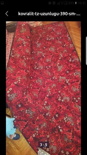 Güzgülər: Xalça Kredit yoxdur — 4