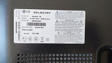 video reqistator: LG 32LS570T televizor - Ekran: 32 düym, Full HD (1920x1080), parlaq — 2