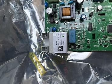 komputer desti: SIME Brava One BF elektron idarəetmə kartı (PCB) – Orijinal, yeni – — 7