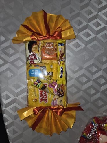 Uşaq geyimi və ayaqqabıları: Hediyye — 1