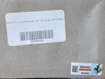 metbex tavan modelleri: Коллекционная модель Ferrari 250 GT California Black 1957 Altaya — 15