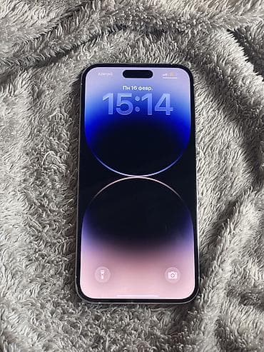 iphone 12: IPhone 14 Pro, 256 GB, Ağ, Simsiz şarj, Face ID — 4