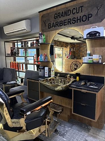 Bərbərlər | Saç kəsimi