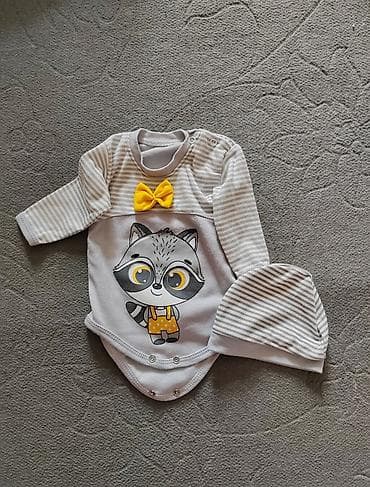 Dəstlər: Uşaq dəsti, Uniseks, 3 - 6 ay — 5