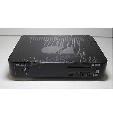 dvd recorder: ТРИКОЛОР ТВ Full HD ​Спутниковый ресивер GS E501 Основные — 5