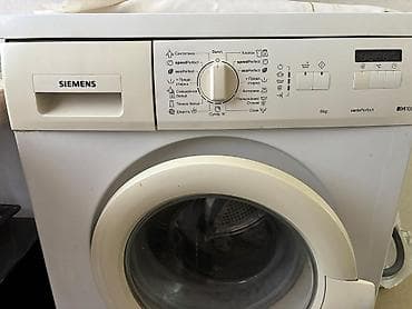 Мебельные услуги: Siemens iQ100 varioPerfect ön yükləməli paltaryuyan maşın IŞLEK — 2