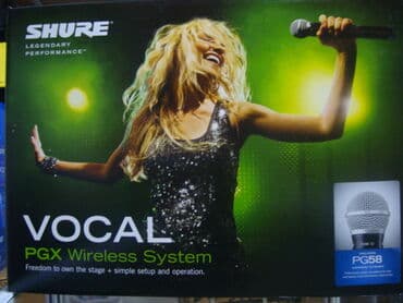 mikrafon kabeli: Mikrofon satışı . mikrofon studiya mikrafon shure her novde — 8