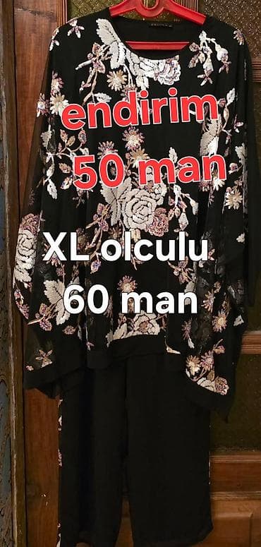 трико: Кофта, XL, цвет - Черный — 1