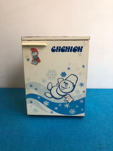 qedmi pullar: Antik sovet dovrune aid mini soyuducu (xoladennik — 8