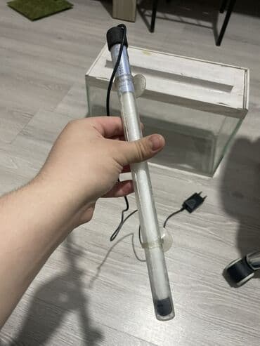 akvarium işıq: Dördbucaq akvarium, Boş, 20 l, Ünvandan götürmə — 4