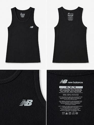 Corab və alt paltarı: New Balance kişi üçün qolsuz köynək (tank top) – qara rəng - Brend — 1