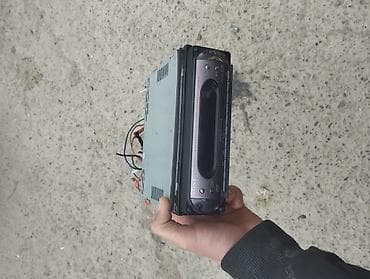 kreditle pitiminutka: Maqnitol, Sony, CD — 1