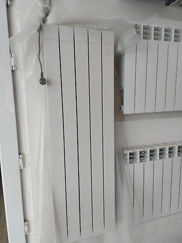 gizdirici radiator: Seksiyalı Radiator Alüminium — 1