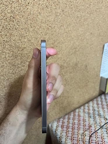 ucuz playstation: Samsung Galaxy S23, rəng - Gümüşü — 3