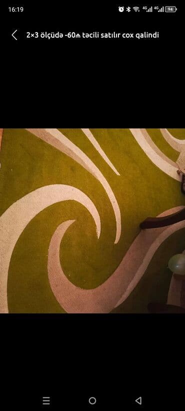 xalçalar işlənmiş: Xalça Türkiyə — 1