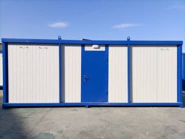 ucuz vaqon: 6.00x3.00m 6 gözlü WC Hamam Konteyneri ---Uzunluq: 7.00m ---En: 3.00m — 5