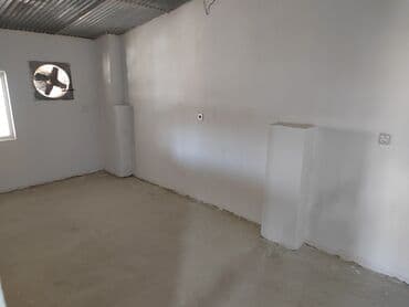 torpaa: Tikinti, Mülkiyyətçi, Kupça (Çıxarış) — 7