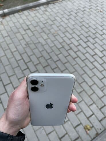 IPhone 11, Ağ, Face ID