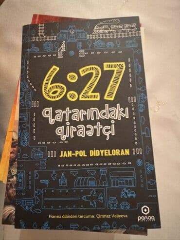 банк тестов по физике 1 часть: Statistika kitabı — 12