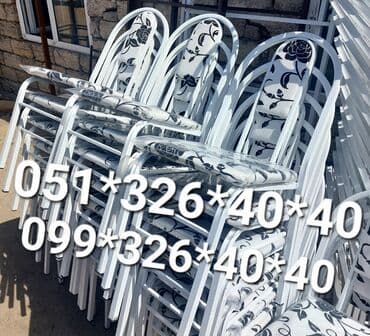 oturacaglar: Stul stullar Oturacaq stullar Stul Oturacaq destleri Oturacaq stullar — 4