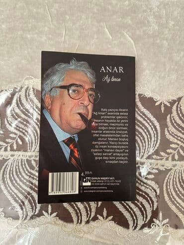 мастер и маргарита: Məhsul: Kitab – “Ağ liman” (Roman) Müəllif: ANAR (xalq yazıçısı) — 3