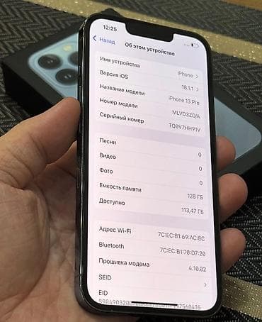 electronics iphone: IPhone 13 Pro, 128 GB, Pacific Blue, Zəmanət, Simsiz şarj, Face ID — 5