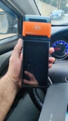 Digər mağaza avadanlığı