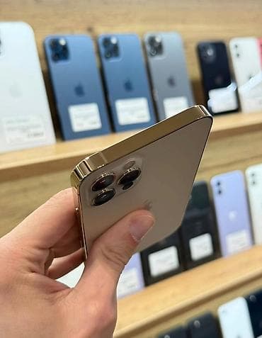 iphone хs: IPhone 12 Pro, 128 GB, Qızılı, Zəmanət, Simsiz şarj, Face ID — 4