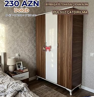 divarda kitab refi: Dolab – 3 qapılı, ağ və ağac teksturalı dizayn. Ölçülər: D 47 × H 200 — 1