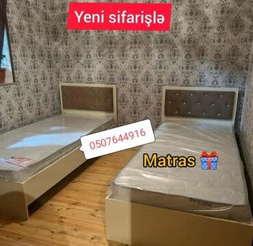 ikea azərbaycan: Yeni, Təknəfərlik çarpayı, Bazasız, Matras ilə, Siyirməsiz, Azərbaycan — 4