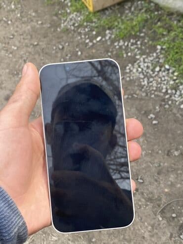 dyson fen baku qiymeti: IPhone 13, Ağ, Simsiz şarj — 5