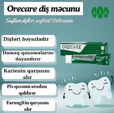 pille: Bədənə qulluq — 3