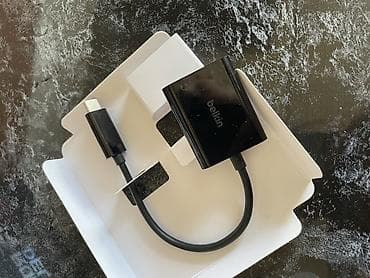 usb hard disk: Adapter Yeni — 2