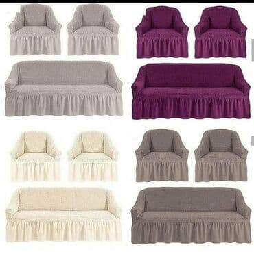 Divan üçün Yeni rəng - Bej Yataq örtüyü, Ödənişli çatdırılma, Rayonlara çatdırılma