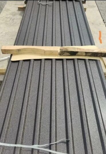 Şifer: Digər dam örtükləri — 4