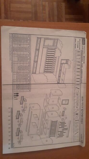 Oğlan üçün, İşlənmiş, Dördbucaq, Beşik, Dəstsiz, Matras ilə, Yellənmə mexanizm ilə