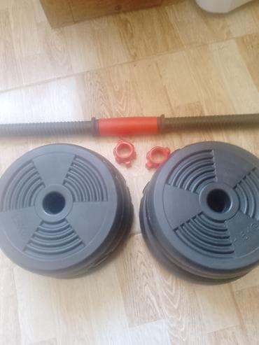 Гантели: Гантели — 2