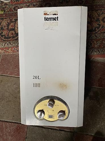 ikinci el samovar: İşləkdir — 3