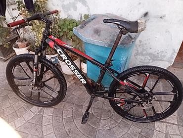 SALAM ENDİRİM OLAR YENİ KİMİ ÇARX SƏSİ ÇIXIR DAĞILMAYIP İÇİ