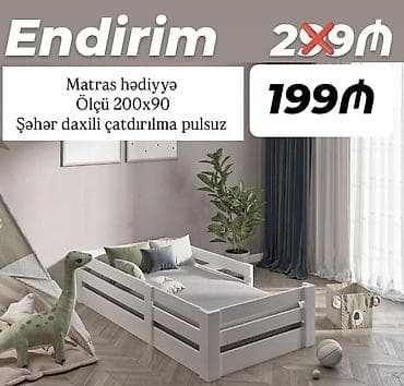 divan carpayı: Uşaq çarpayısı – ağ rəngdə, taxta karkaslı, təhlükəsizlik bortları — 1