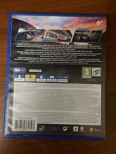 arab drift cars ps4: Yarış, İşlənmiş Ünvandan götürmə — 4